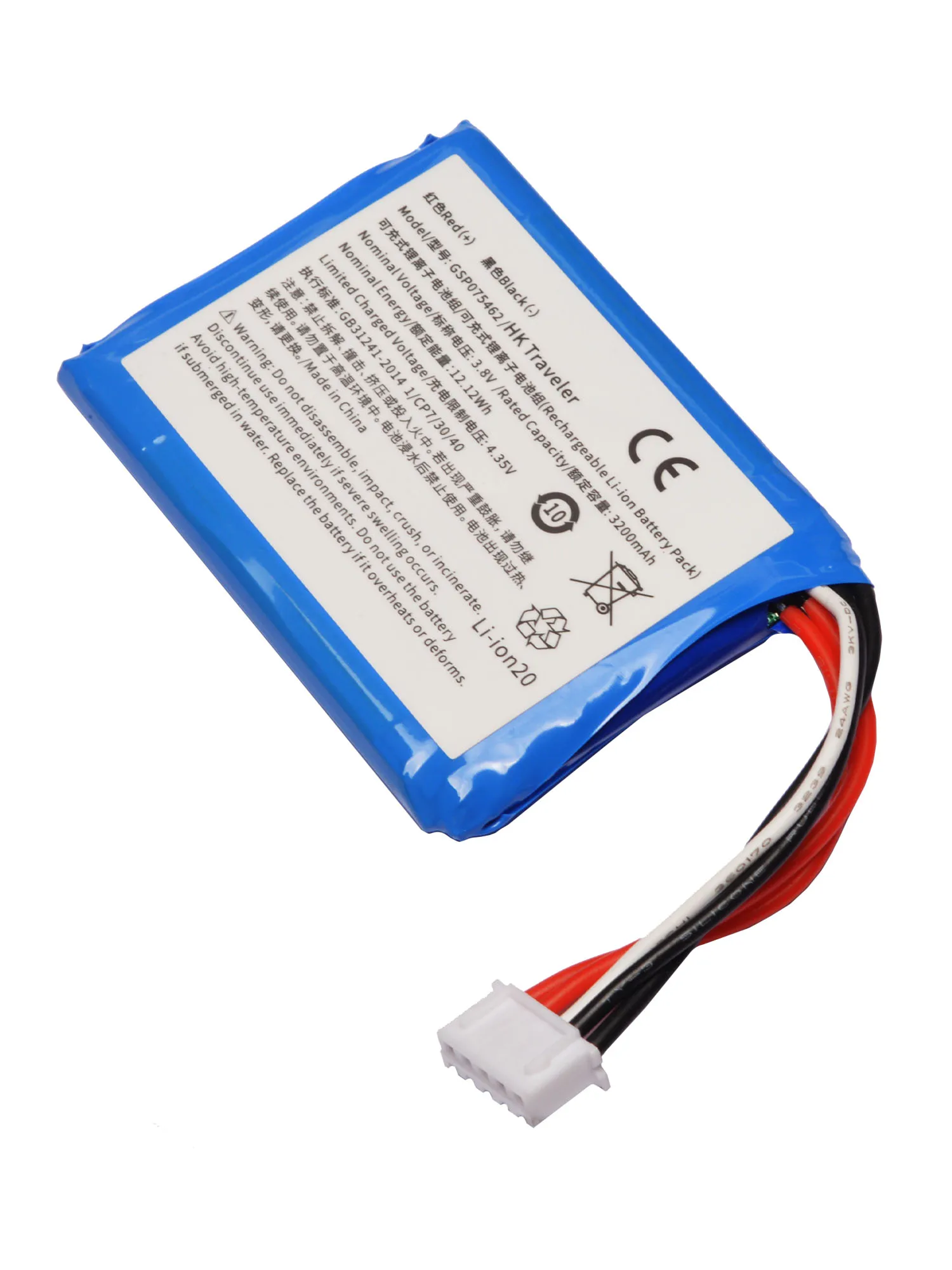 GSP075462 3.8V 3200mAh Replacement Battery For Harman Kardon Traveler Bluetooth Wireless Speaker Batteries