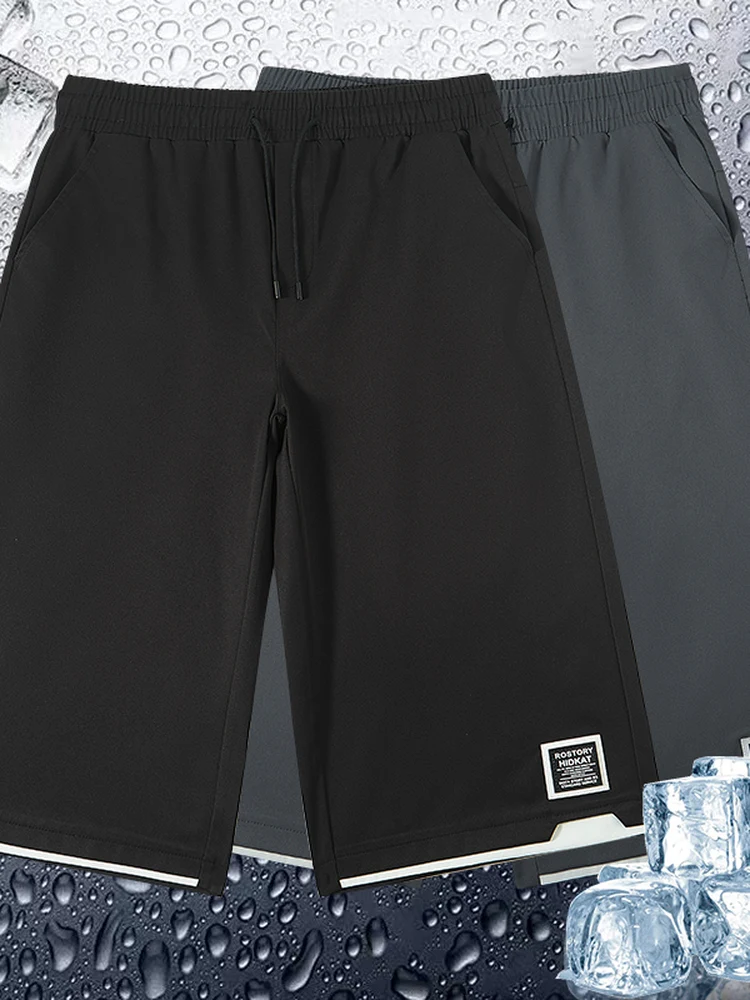 

New 2025 plus Size Men's Casual orts Loose Summer Thin Straight Leg Seven-Foot Pants Sports Trendy Versatile Mid-Pants