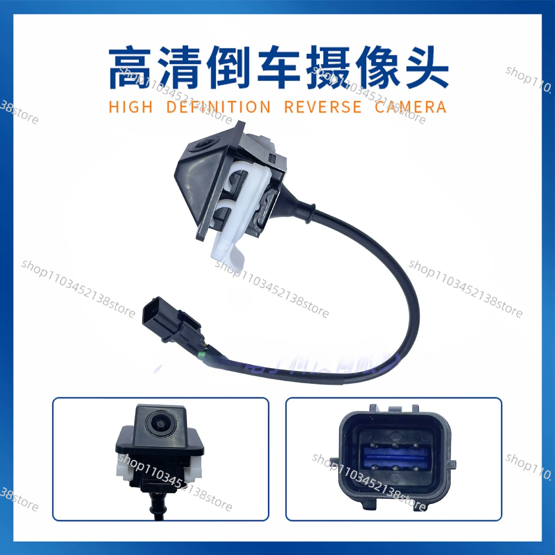 

95760-2T650 Is Suitable for Kia K5 Parking Camera Rearview Reversing Auxiliary Camera Assembly