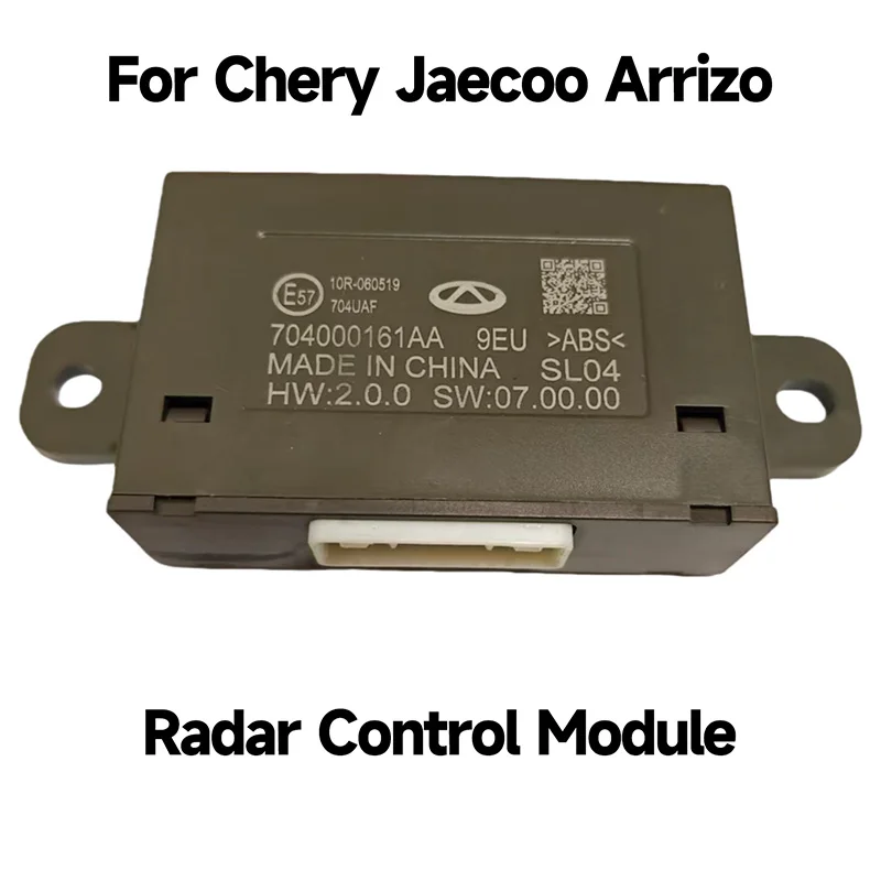 

Для Chery Jaecoo Exeed Arrizo: Модуль управления передним и задним радарами, оригинальные запчасти, артикул 704000161AA