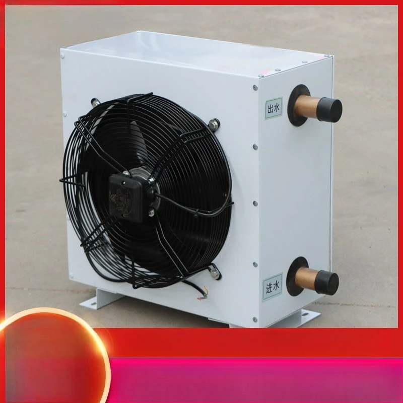 GS type industrial explosion-proof fan heater greenhouse heating and breeding heating equipment