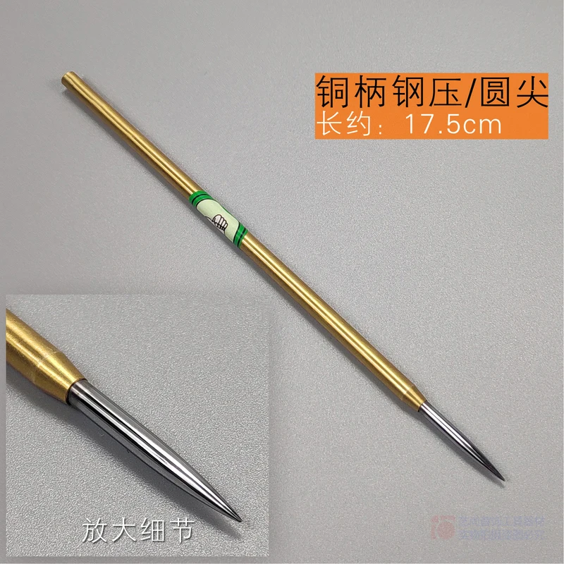 1pc  Gold Silver Leather Craft Tungsten Carbide Tipped Burnisher Polisher Etching Printmaking Tool  Carving Stamping Knife Awl