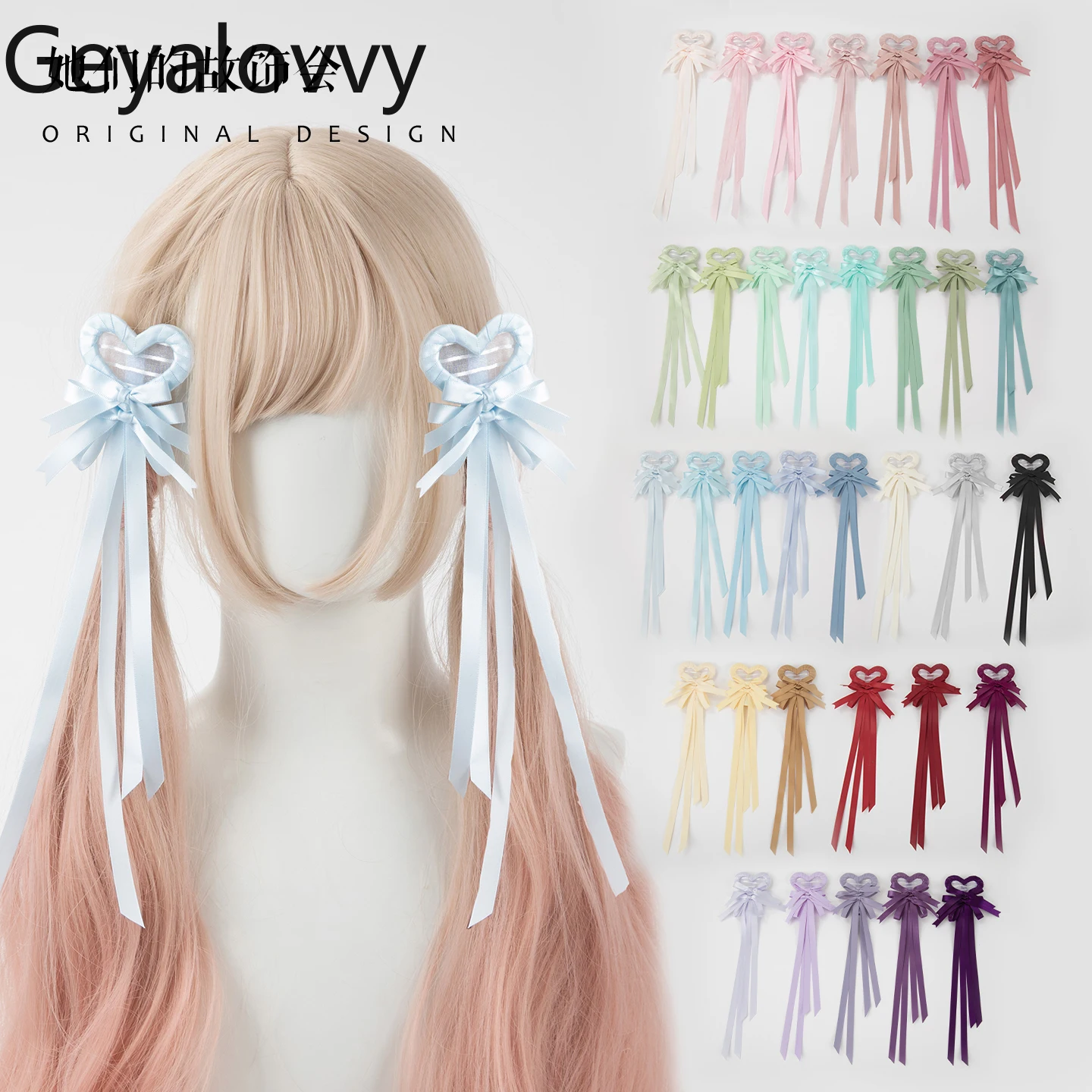 

Original Lolita Hairclip Handmade Accessories for Girs Double Ponytail Clip Ribbon Heart Vertical Sweet and Cute New Headwear