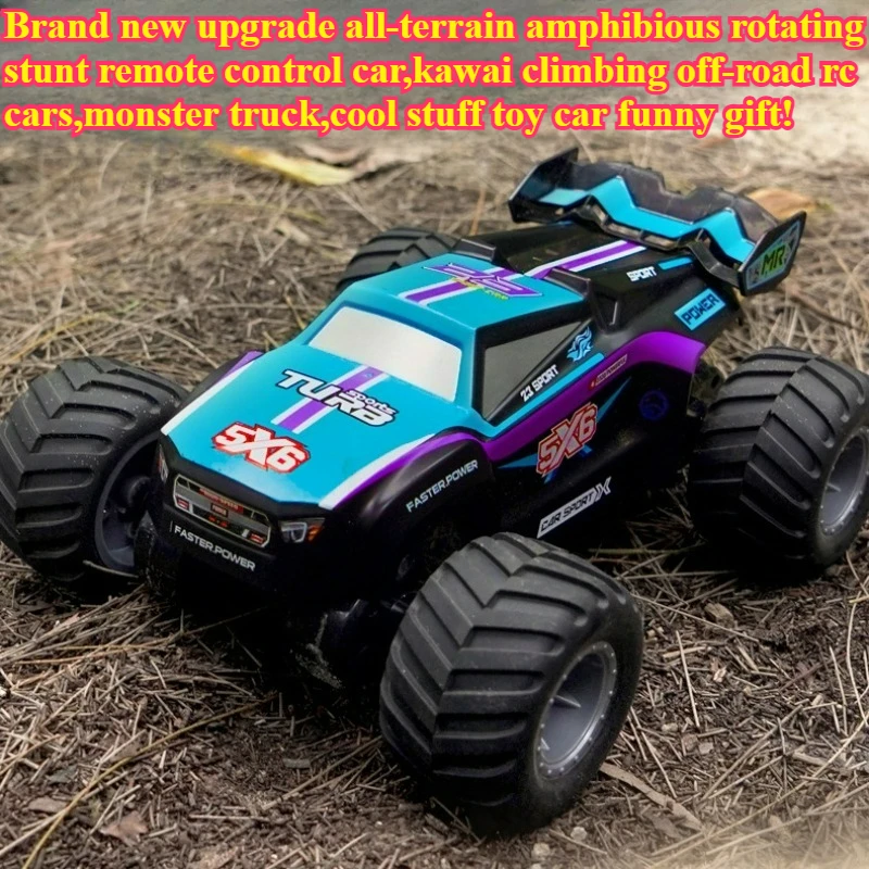 Cool Stuff Toy Car Funny Gift-Amphibious Rotary Stunt Rc Truck,All Terrain Climbing Rc Cars,Remote Control Car Toy,Toys for Kids