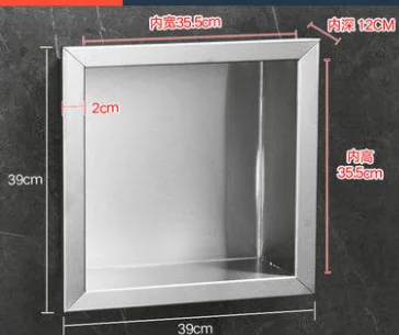 304 Stainless Steel Concealed Wall Niche Matte Black Wall Recessed Box Hotel Recessed Black Shower Niche Embedded Bathroom Shelf