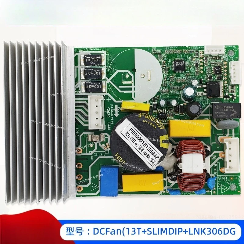 For Original Air Conditioning Fan Driver Board DCFan (13T+SLIMDIP+LNK306DG Fan Module