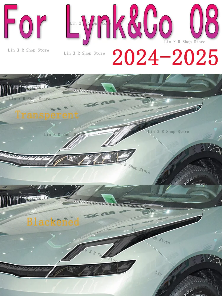 

Для Lynk&Co 08 (2024-2025) Защитная пленка из ТПУ для фар, предотвращающая царапины, тонировка передних фар, аксессуары, наклейка