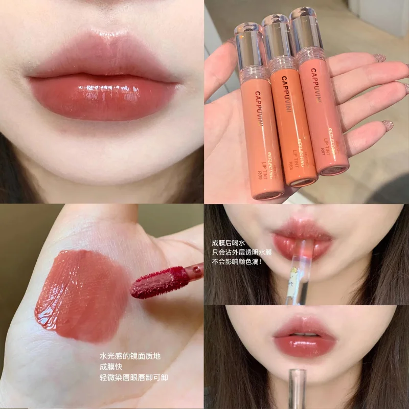 Maquiagem Água Refração Lip Glaze, Alto Nível de Aparência, Batom Refrescante, Multi-Color Opcional, Espelho Brilho