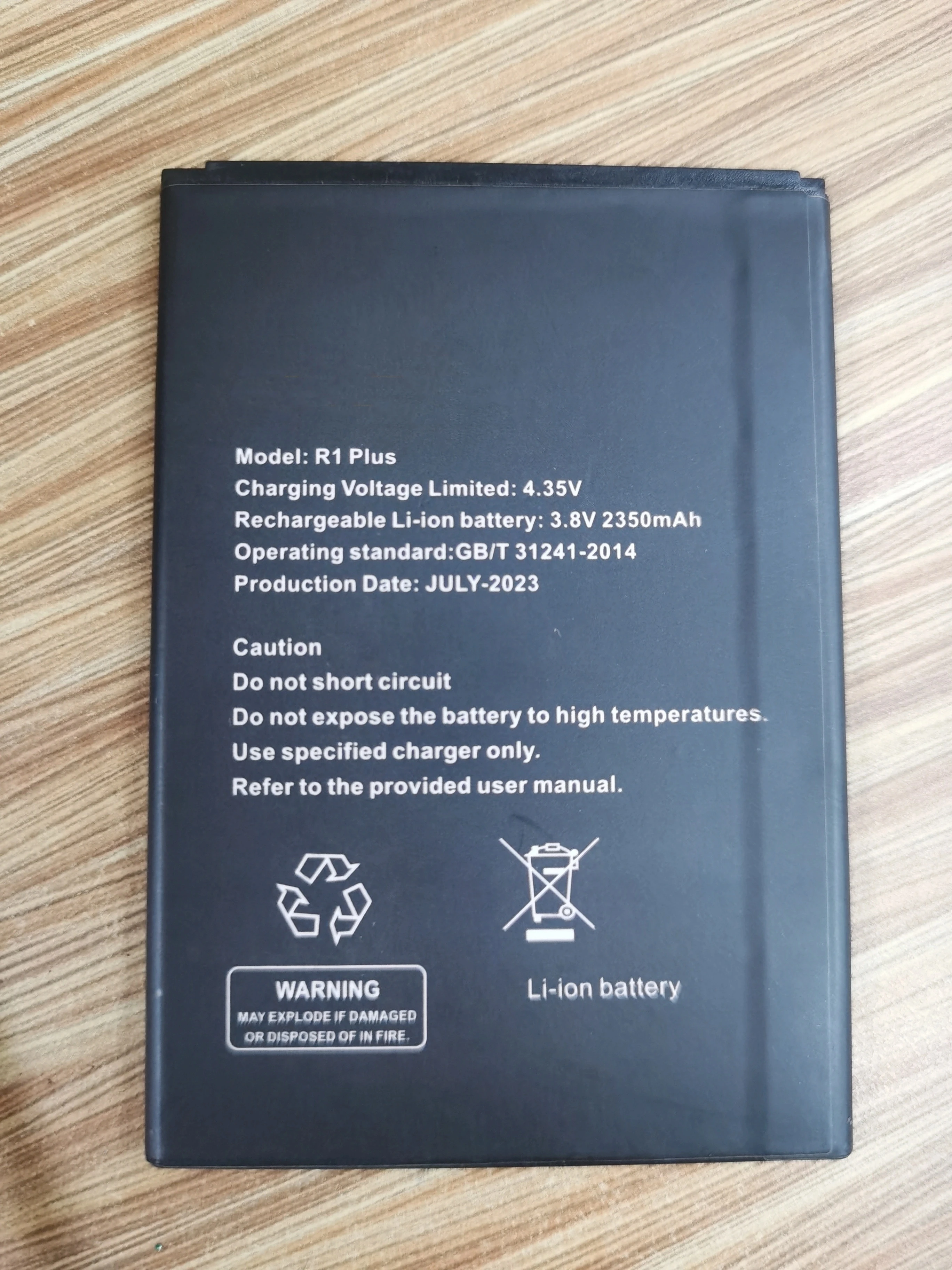 

Новый аккумуляторный элемент tech R1 plus Аккумулятор