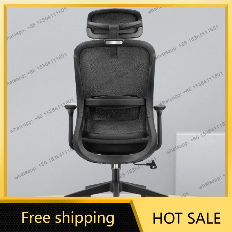 LSComputer Ergonomic  Chairs Handrail Swivel Living Room Bedroom Office Chairs Clerk Meeting Sedentary Furniture Silla Lsdny