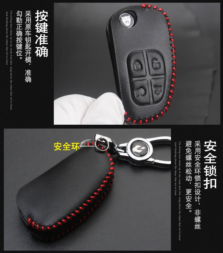 Leather for Jaguar X-TYPE XJ XJ8 XJR S-TYPE Flip Folding 4 Button Car Key Case Remote Key Cover Fob Holder Keychain Accessories