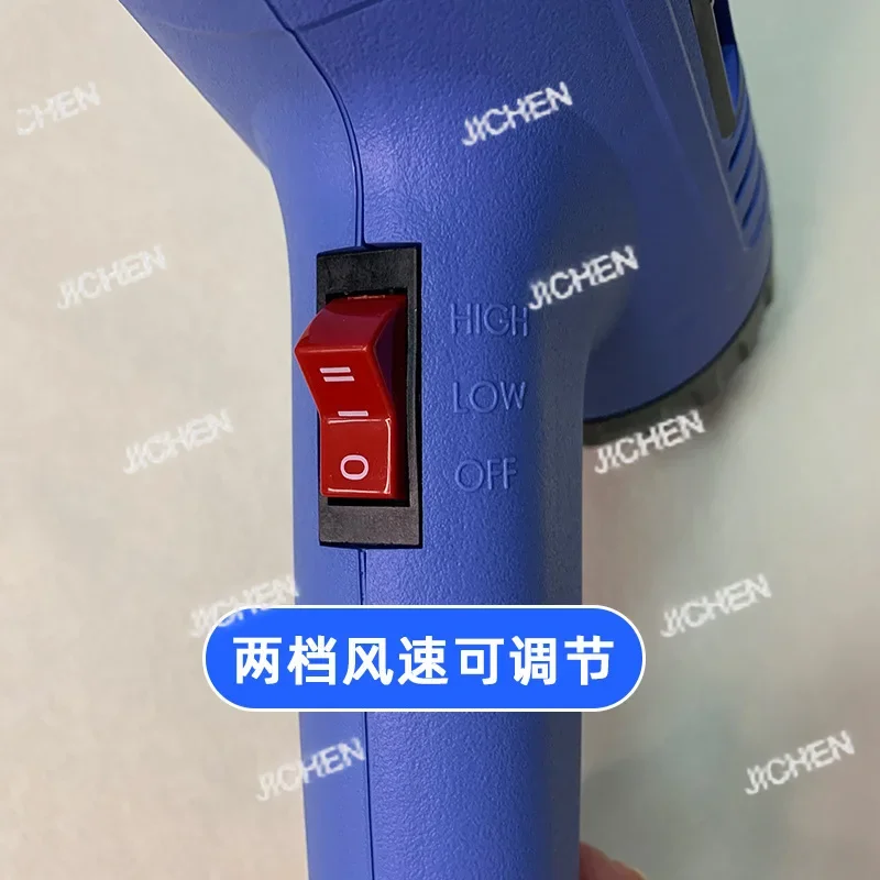 

JCDigital temperature control hot air small heat shrinkable film pof/pvc hair dryer film temperature control plastic drying tool