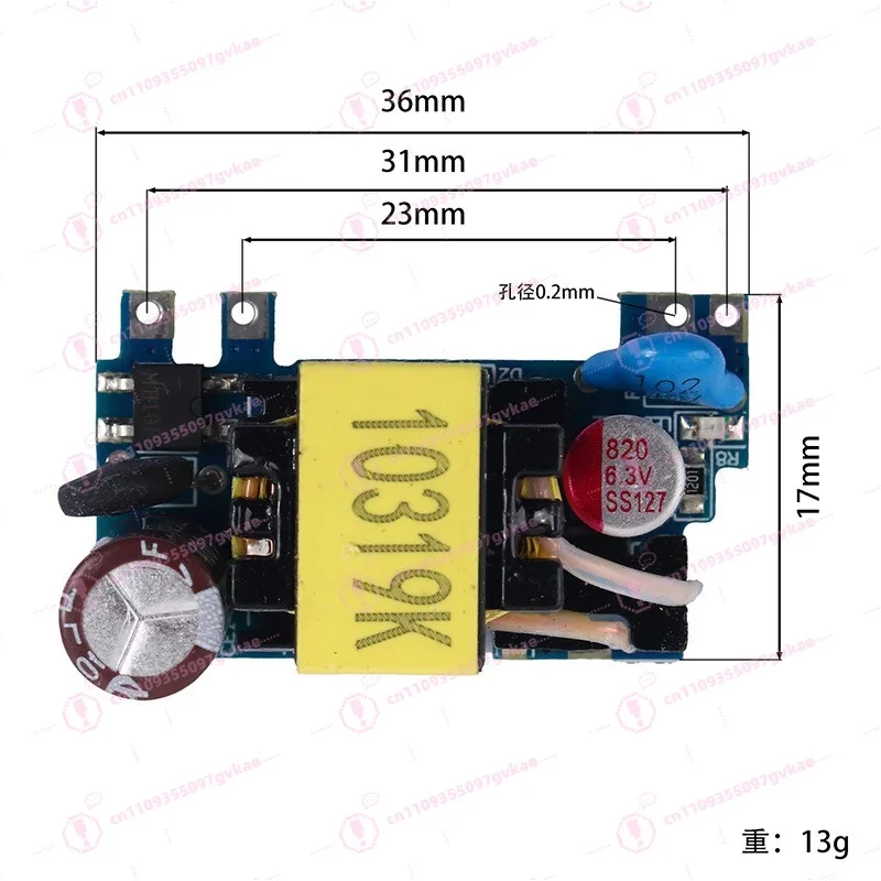 

Модуль импульсного источника питания AC-DC 5В 2А, без корпуса, 220В на 5В, зарядное устройство, модуль питания с низким энергопотреблением 10Вт