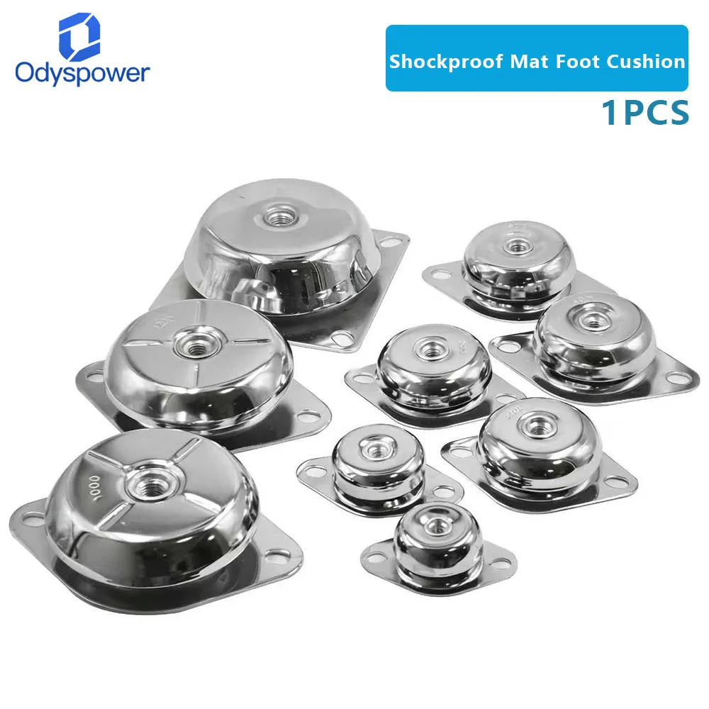60kg-500kg Diesel Generator Set Iron Shell Bowl Type Damping Pad Water Pump Air Compressor Shockproof Mat Foot Cushion