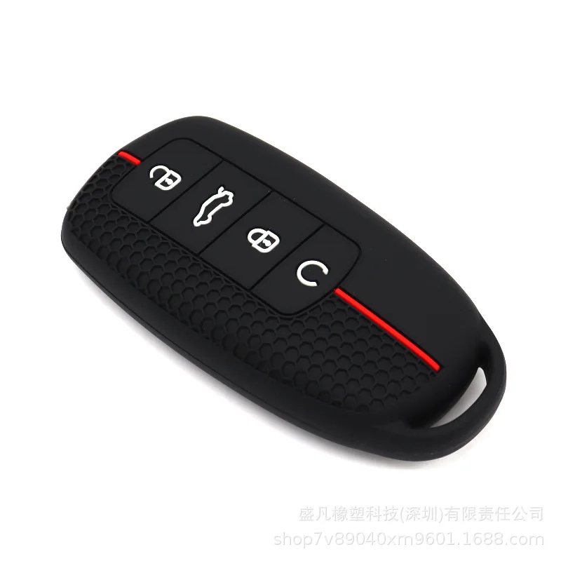 

Suitable for Chery Tiggo 8Proe Arrizo 8 Discovery 06 Tiggo 9 honeycomb spherical pattern silicone key protective cover