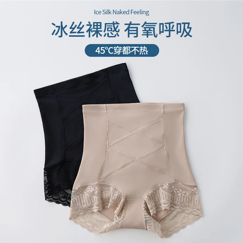 سراويل جديدة عالية الخصر لعام 2025 لإغلاق البطن الصغيرة وخصر قوي وخصر الورك بعد الولادة وتشكيل الجسم بدون علامات ونحت الورك ليف