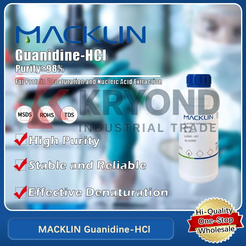 MACKLIN Guanidine-HCl كاشف البيوكيميائية للمنتج الأصلي للبحث المختبري