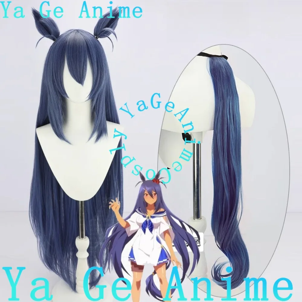 

Ya Ge Anime Uma Musume Pretty Derby Hishi Amazon Косплей Парик с ушками и хвостом Аниме Игра Хэллоуин Реальность Шоу Парик