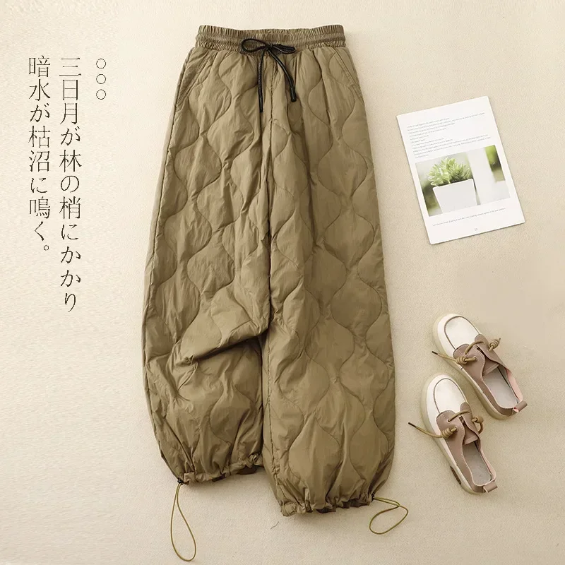 Women Winter Warm Down Cotton Pants Padded Quilted Trousers Elastic Waist Bloomers Solid Color Female Casual Wide Leg Sweatpants