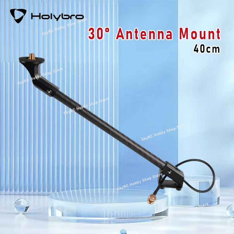 Holybro 30° Antenna Mount Aluminum Carbon Fiber 40cm Tube for H-RTK Spiral GPS Antenna SMA Connector RC FPV