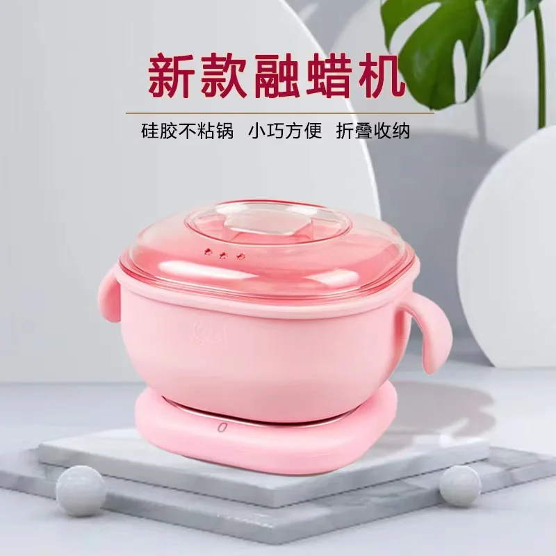 Foldable Depilator Wax Heater Silicone Wax Pot Heating Melting Wax Bean Non-Stick Pan Easy to Clean Beauty Care