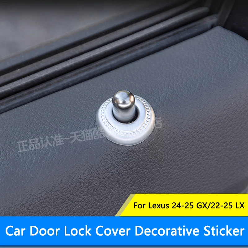 QHCP Car Door Pin Lock Knob Lift Trim Cover ABS Bolt Decorative Sticker Interior Accessories Fit For Lexus GX550 24-25 LX 22-25