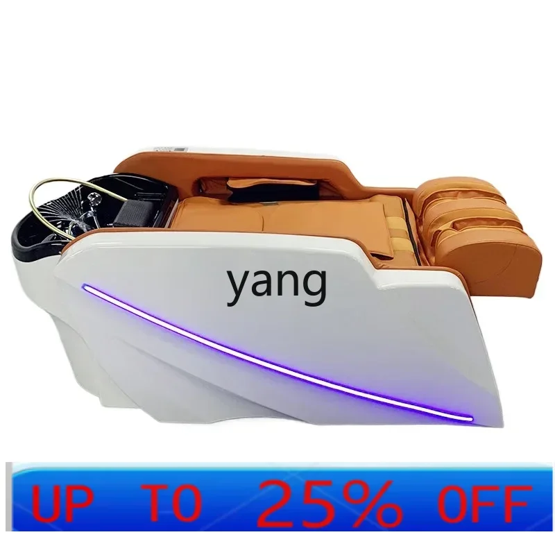 

lmm Smart Electric Massage Shampoo Bed Hair Saloon Dedicated Shampoo Bed Household