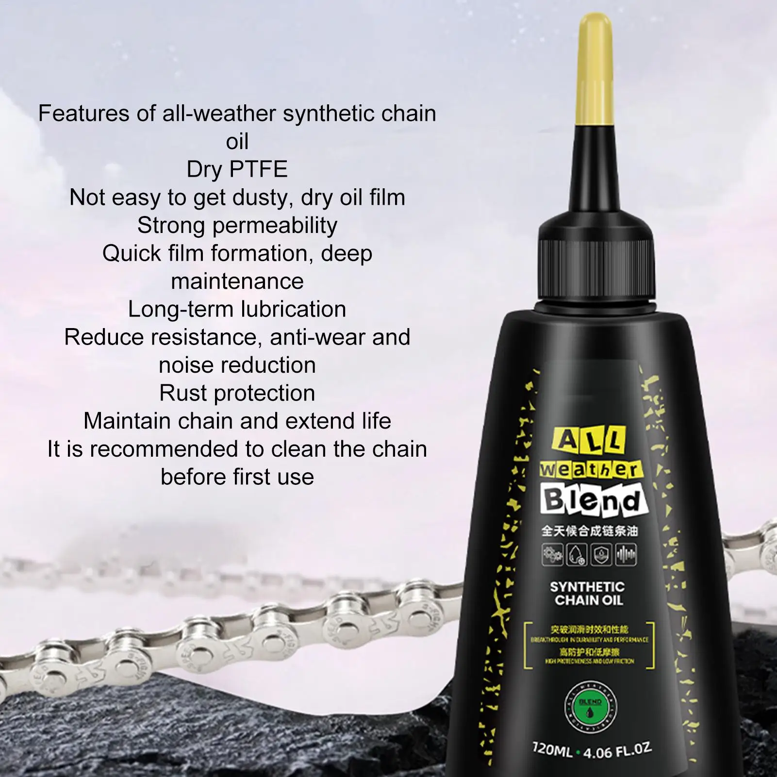Lubrificante Sintético para Correntes de Bicicleta, Óleo para Correntes de Bicicleta de Montanha, Óleo Lubrificante Multiuso Ecológico para Bicicletas em Todas as Condições Climáticas 120ml
