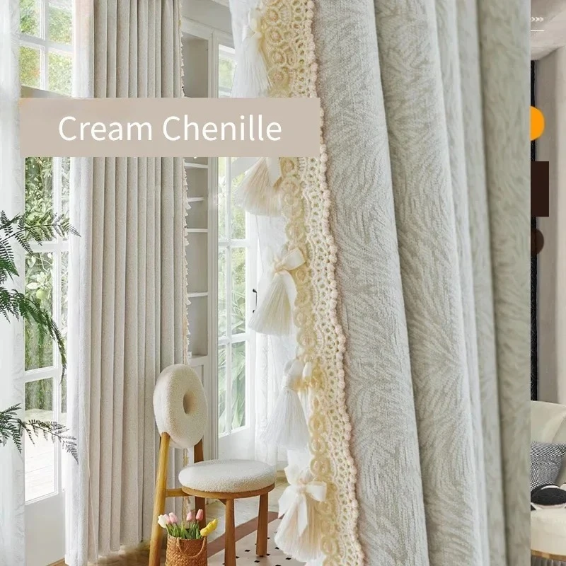 French Cream Jacquard Chenille Thickened Lace Curtains for Living Room Bedroom French Window Finished Home Decoration
