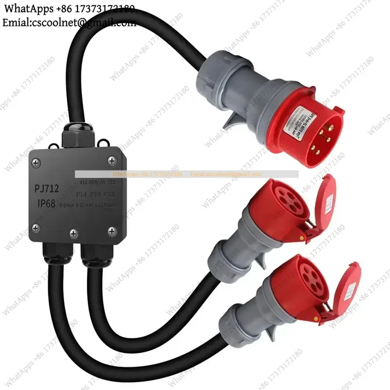 JS02 IP44-68 Power Distributor 32A To 16A CEE Adapter 230V 1.5M Extension Cable