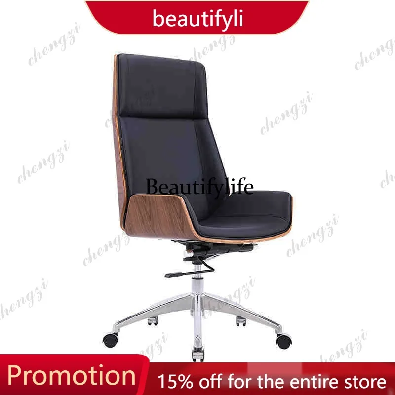 

01A Light Luxury Office Chair Simple Modern Manager Boss Chair Comfortable Sedentary Large Class Business Conference Chair