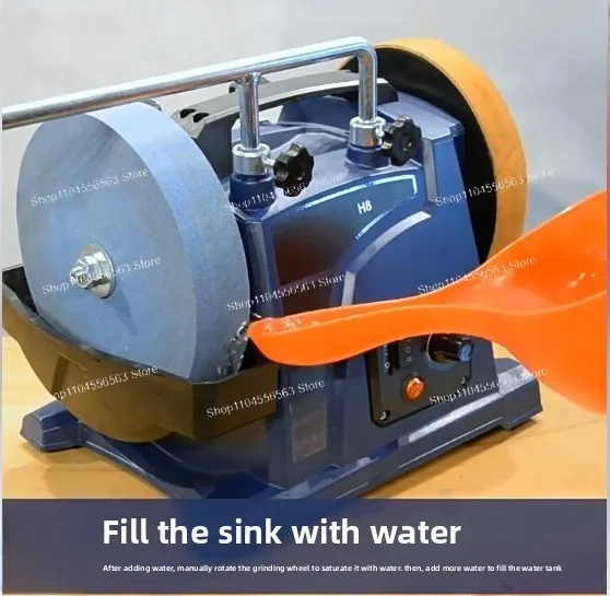 H10 low-speed water-cooled tool electric polishing machine, suitable for household woodworking tools, carving knives, chisels