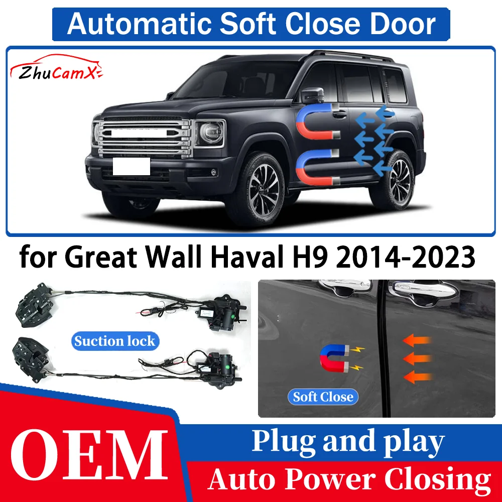 

for Great Wall Haval H9 2014-2023 OEM Car Automatic Soft Close Door Electric Suction Kit Auto Power Closing System Plug and play