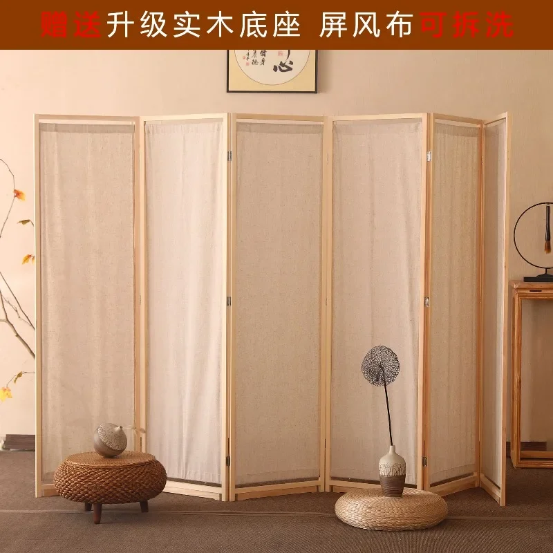 Chinese solid wood linen fabric screen entry partition living room entrance modern simple folk pastoral fabric folding screen