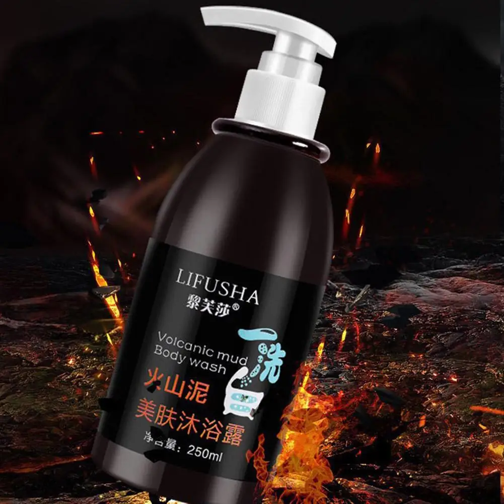 250ml Volcanic Mud Shower Gel Whitening Whole Body Wash Fast Whitening Clean Skin Care Body Wash Shower