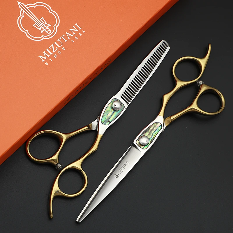 MIZUTANI professional barber scissors Barbershop accessories 6.0 inch japan 440C steel sissors Hair cutting machine