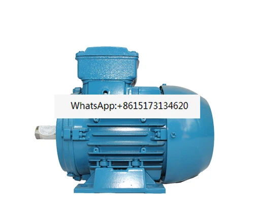 Motor skh63X-4C2 0.25KW BEVI motor de freno asíncrono trifásico