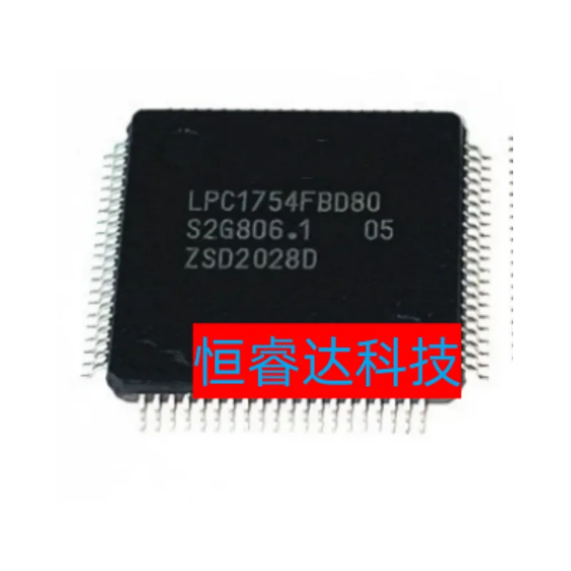 

5 ~ 20 шт./лот LPC1754FBD80 LPC1754FBD LPC1754 LQFP80 Новый