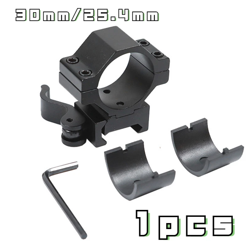 

Professional 30mm/25mm 1" Rings For 20mm Weaver/picatinny Rail Scope Mount Quick Release For Torch/Night Vision/Tactical Light