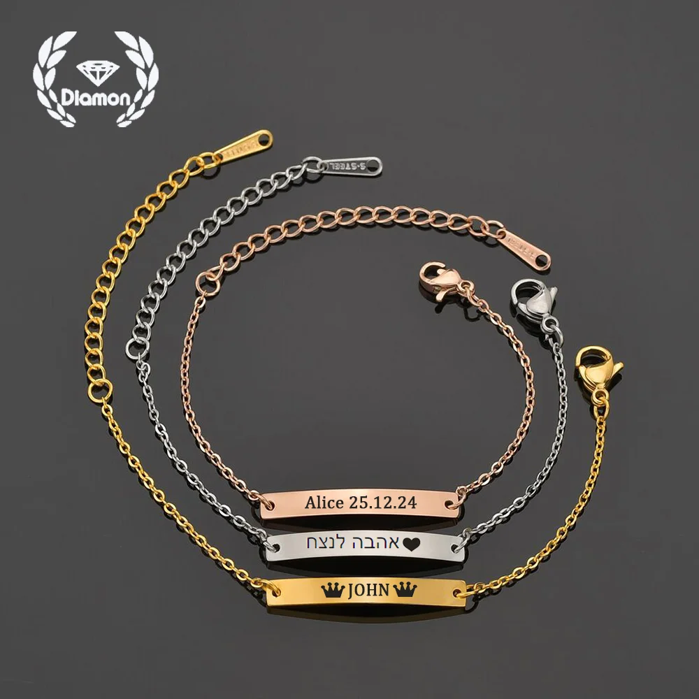 צמיד מותאם אישית עם חריטת שם תאריך לב עברית כוכב כתר מפלדת אל-חלד לתינוקות וילדים מתנות ליומולדת