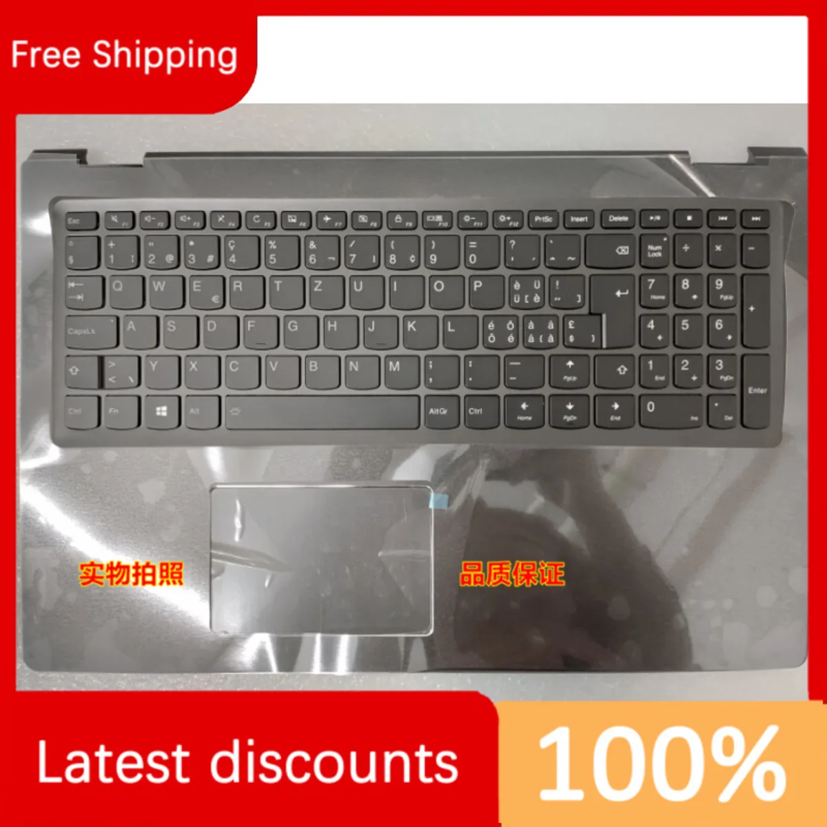 

for Lenovo FLEX 4-15 YOGA 510-15 C Housing Assembly Dark Grey Switzerland 5CB0L66065