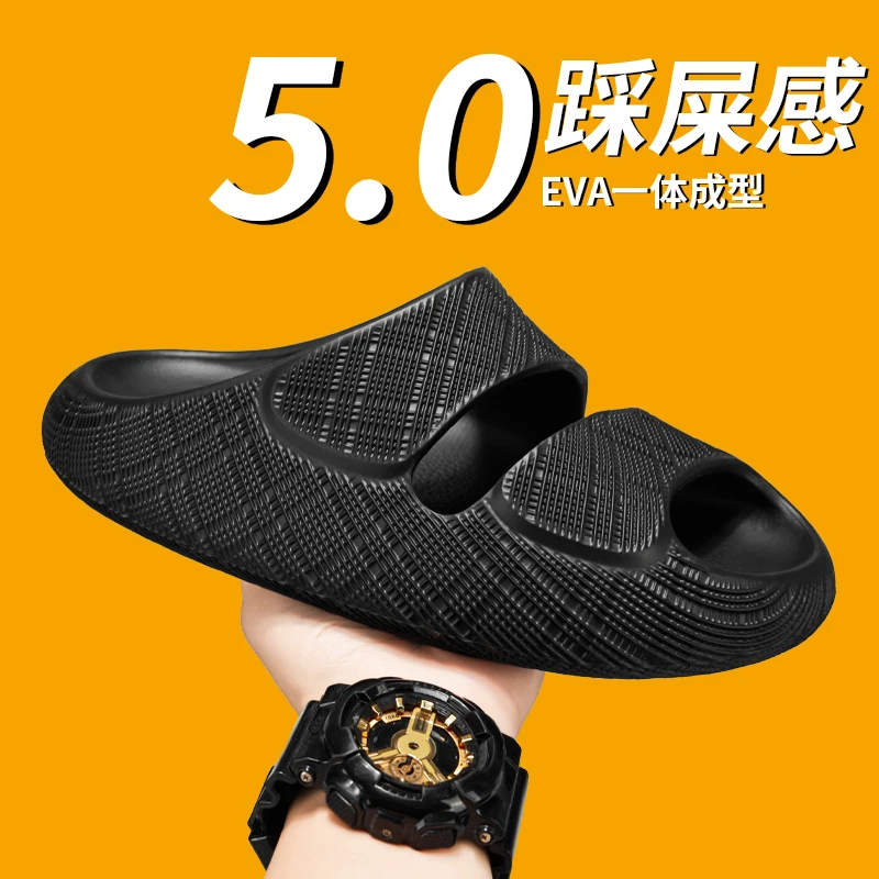 

3D Plaid One Band Slides Premium Soft Material Comfort Footwear Non Slip Casual Summer Beach Daily Women Slippers