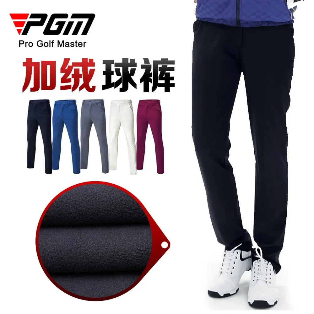 

Pgm Golf Pants Men'S Plus Velvet Autumn Winter Golf Ball Pants Men Waterproof Rain Snow Keep Warm Trousers Elastic Sport Pants