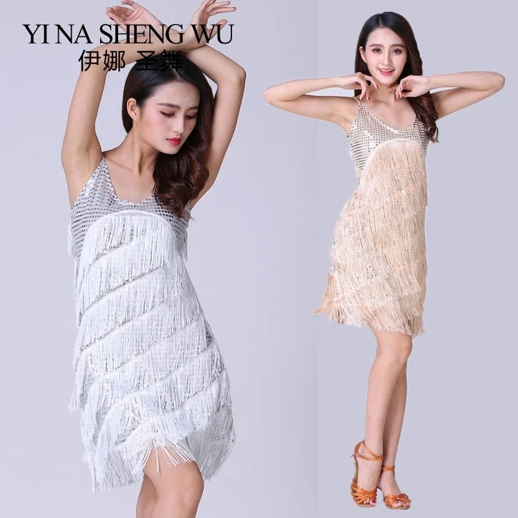 Latin Dance Perform… - image