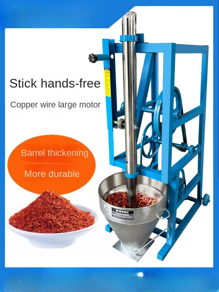 Chili Pepper Grinder Punching and Beating Hot Pepper Powder Machine Pepper Grinder Punching Chili Powder Machine Nest Small Size