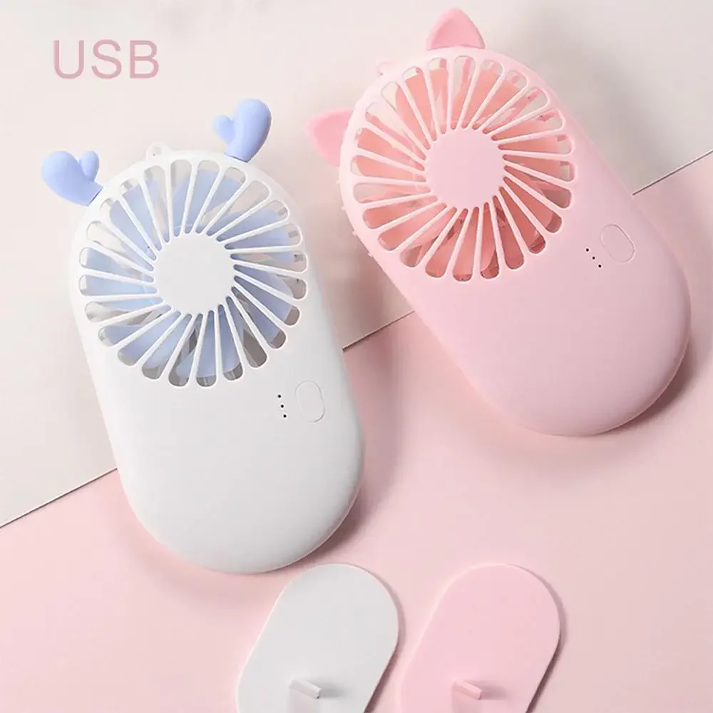 Cute Portable Mini Fan Handheld USB Chargeable Desktop Fans 3 Mode Adjustable Summer Cooler For Outdoor Travel Office