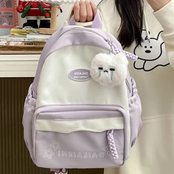 2024 New Women's Bag Fashionable Casual Backpack High Quality Parcel Book Bag Youth College Students HOT SALE