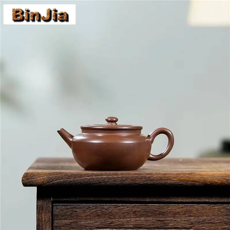 

160Ml Elegant Yixing Purple Clay Teapots Handmade Ancient Disk Pot Raw Ore Dicaoqing Mud Kettle Chinese Zisha Tea Set Supplies