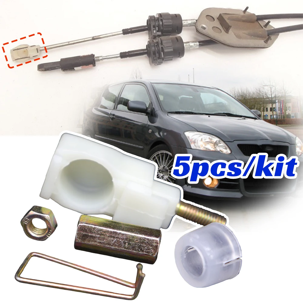 

Gear Shift Cable Eyelet Linkage Control Bushing Lever Selector End Rod for Toyota Corolla E120 E130 E160 E170 E180 Transmissions