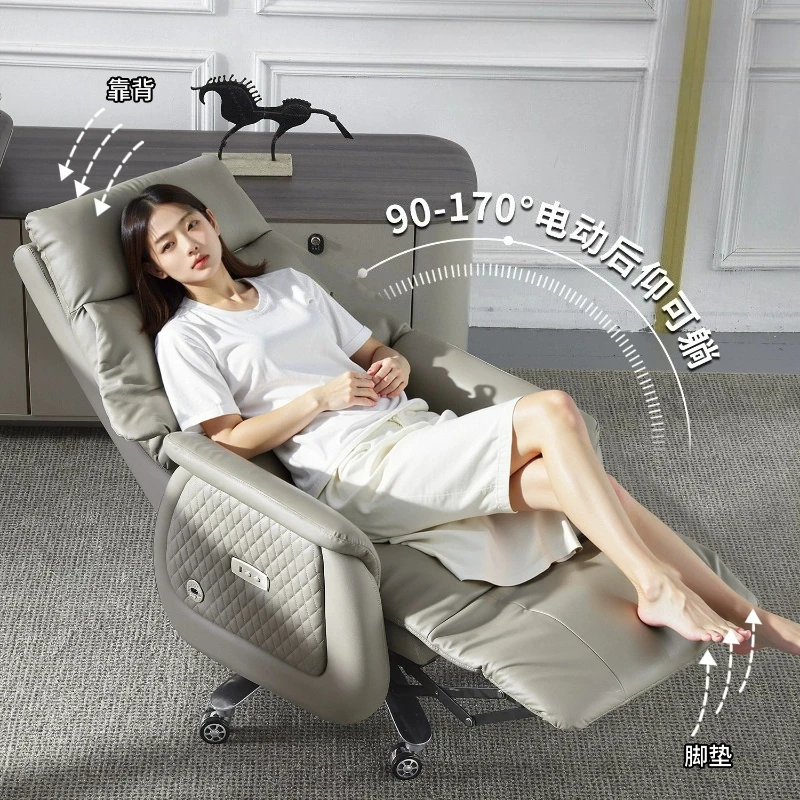 Luxury Minimalist Genuine Leather Executive Office Seating Work Furnish Multi-Function Full Recline High-End Rest Furnishing